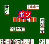 Pocket Color Mahjong screenshot 2 for GameBoy Color